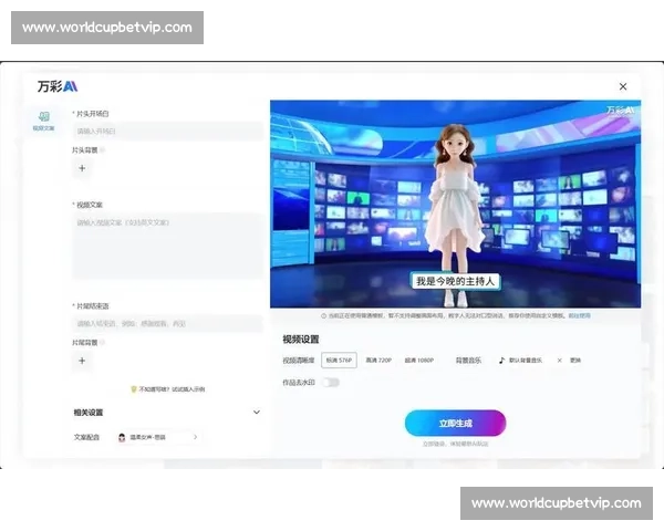 未来已来，AI电竞视频分析如何定义比赛胜负